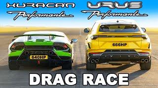 Lamborghini Performante DRAG RACE