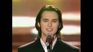Влад Сташевский- "Позови меня в ночи"  Песня года 1996 год