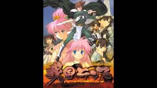 Sengoku Rance - My Glorious Days Extended