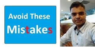 Major Mistakes by GATE 2020 Aspirants in Hindi