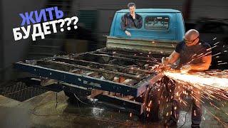 ГАЗЕЛЬка с мусорки. Первое ТО за 11лет. Что делать дальше с ГАЗЕЛЬЮ?