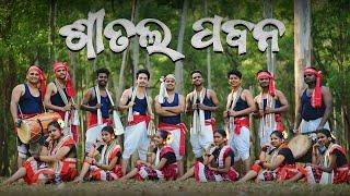 SITALA PABANA || FULL VIDEO || CHRISTMAS SONG || NABARANGPUR || ODIA SONG || DESIA