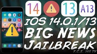 iOS 14.0.1 / 14 / 13.7 / 13.5.1 JAILBREAK IMPORTANT And BAD News! | All You Need To Know (Explained)