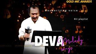 Old Melody Hit Songs Tamil|80's and 90's superhit love songs|Deva nonstop hit jukebox|#trending