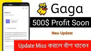 Gaga Node New Update || Minimum 500$ Profit || Gaga Node All Problem Solved || @airdropbangla.24