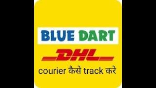 Blue Dart courier Tracking Online Using Waybill No...