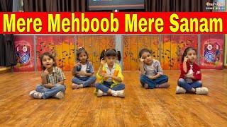 Mere Mehboob Mere Sanam | Bad Newz | Kids Dance Video | Step2Step Dance Studio