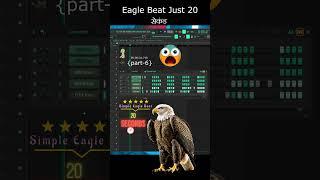 Eagle Beat Just 20 Second #flstudio #beats #producer #shorts  #musicproduction #fltips fl studio24