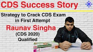 CDS SUCCESS STORY | CDS SELECTED CANDIDATE | STRATEGY TO CRACK CDS EXAM IN FIRST ATTEMPT | EXAMPUR