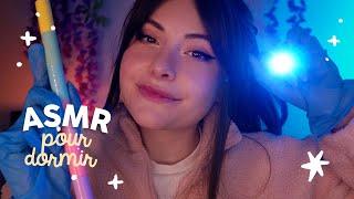 Test visuel - soin des yeux | ASMR pour dormir