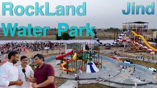 RockLand WaterPark Jind | All information