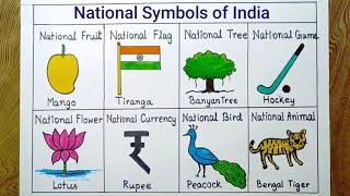 National symbols of India drawing/How to draw National symbols of India easy way