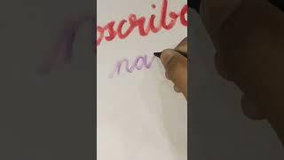 Comment your Name for Calligraphy | Subscriber's Name calligraphy | DIY Vanya