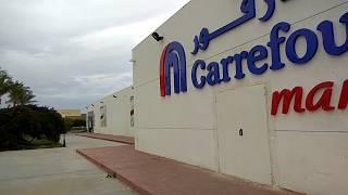Как найти магазин Carrefour в Шарм Эль Шейхе