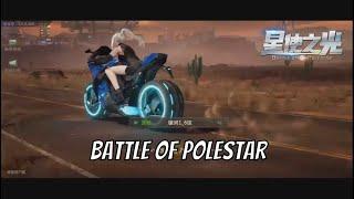 Battle Of Polestar | ANDROID GAMEPLAY