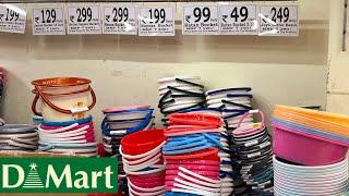 DMART latest offers, cheap useful kitchen & household items, storage organisers, cleaning essentials