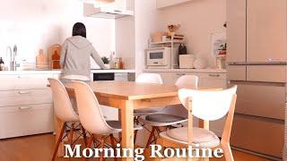 Morning routine/simple housework for busy mornings/housewife vlog