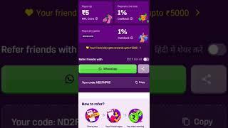 MPL Referral Code || Referral Code And Signup Code || #shorts #mpl #referralcode #tecnogamerz