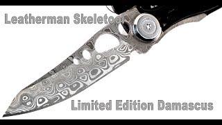 Мультитул Leatherman Skeletool Limited Edition Damascus 832422  Beskar Бескар