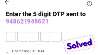 Phonepe sms verification code problem | otp not receiving in PhonePe | Auto reading OTP problem