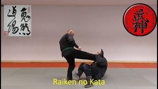 Raiken no Kata