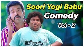 Soori & Yogibabu Comedy Scenes | Vol 2 | Katha Nayagan | 12 12 1950 | Tamil Comedy Scenes
