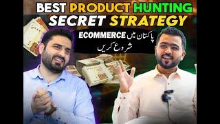 Complete Shopify Local Ecommerece Product Hunting in pakistan | @YasirSharaOnline