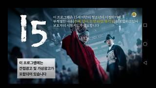 The Crown Clown Ep 09 Eng Sub