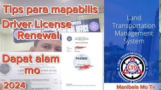 Driver License Renewal, paano mapabilis? tips & advice,2024  #LTO #license renewal #ltmsportal