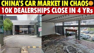 China’s Car Market in Chaos: Dealers’ Doom? 10,000 Close in 4 Years, Unfinished Car Sales
