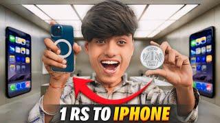 I CONVERTED 1 RS TO IPHONE