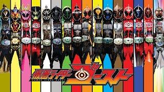 kamen rider ghost all new henshin,form and finisher