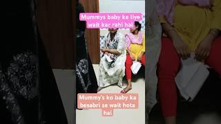 Mummy’s wait for baby #pregnany #pregnancynutrition #love #pregnancy #baby #deliveryboy #delivlogs y