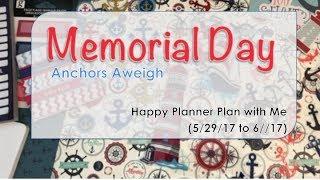 Anchors Aweigh - Happy Planner Plan with Me (5/29 to 6/4)