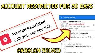 Account Restricted Only You Can See This | Account Status Warning | Facebook Warning Problem