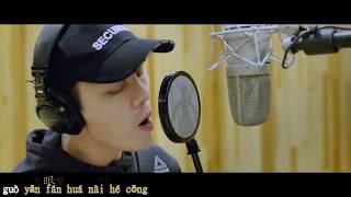 Pinyin Because of you (因你)  William Chan