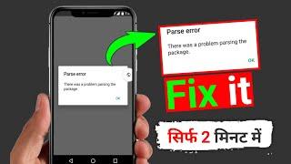 How to Parse error fix android || There was a problem parsing the package || How to fix Parse error