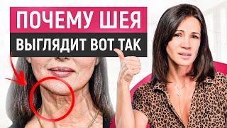 Как решить ВСЕ проблемы с шеей? Сделай красивой шею