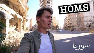 HOMS, SYRIA - Inside Homs, Syria حمص، سوريا - من داخل سوريا