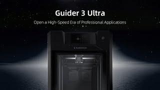 Introducing the Guider 3 Ultra: Open a High-Speed Era of Professional Applications