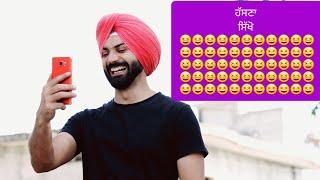 ਪਤੀ/ਪਤਨੀ jocks,,, hahaha