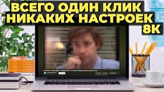 Что делать, если YouTube не открывается, видео тормозит, ролики воспроизводятся в низком разрешении