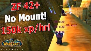 WoW Classic - ZF GY 1 Pull 42+ | 150k xp/hr, 50g/hr -- NO MOUNT! -- Non-Gnomes