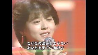 小泉今日子　艶姿ナミダ娘