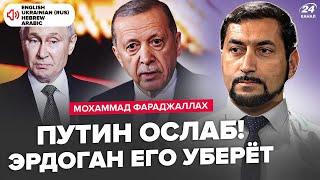 Syria to decide Ukraine war's end. Erdoğan ordered Putin's assassination. Kremlin regime COLLAPSES