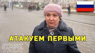 Поддержали бы вы ядерную войну Путина?