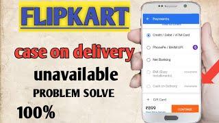 Flipkart cese on delivery unavailable problem solved new settings 2019. TECH ASHRAFI