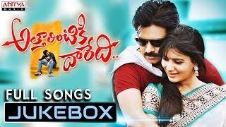 Attarintiki Daredi Telugu Songs Jukebox || Pawan Kalyan, Samantha, Pranitha