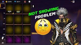 After Update Vault Items Not Showing Problem | Update Ke Baad Emote Show Nahi Ho Rha Kya Karen