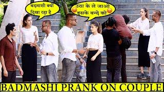 youtube format bodyguard kabir prank mumbai